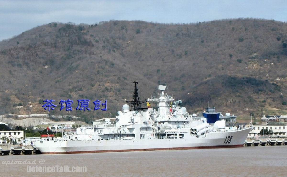 Sovremenny Class - China Navy