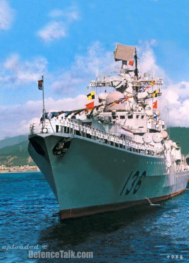 Sovremenny Class - China Navy