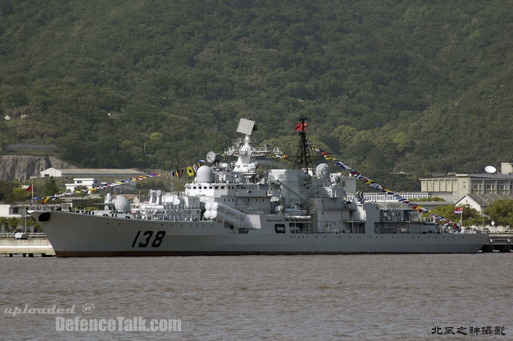 Sovremenny Class - China Navy