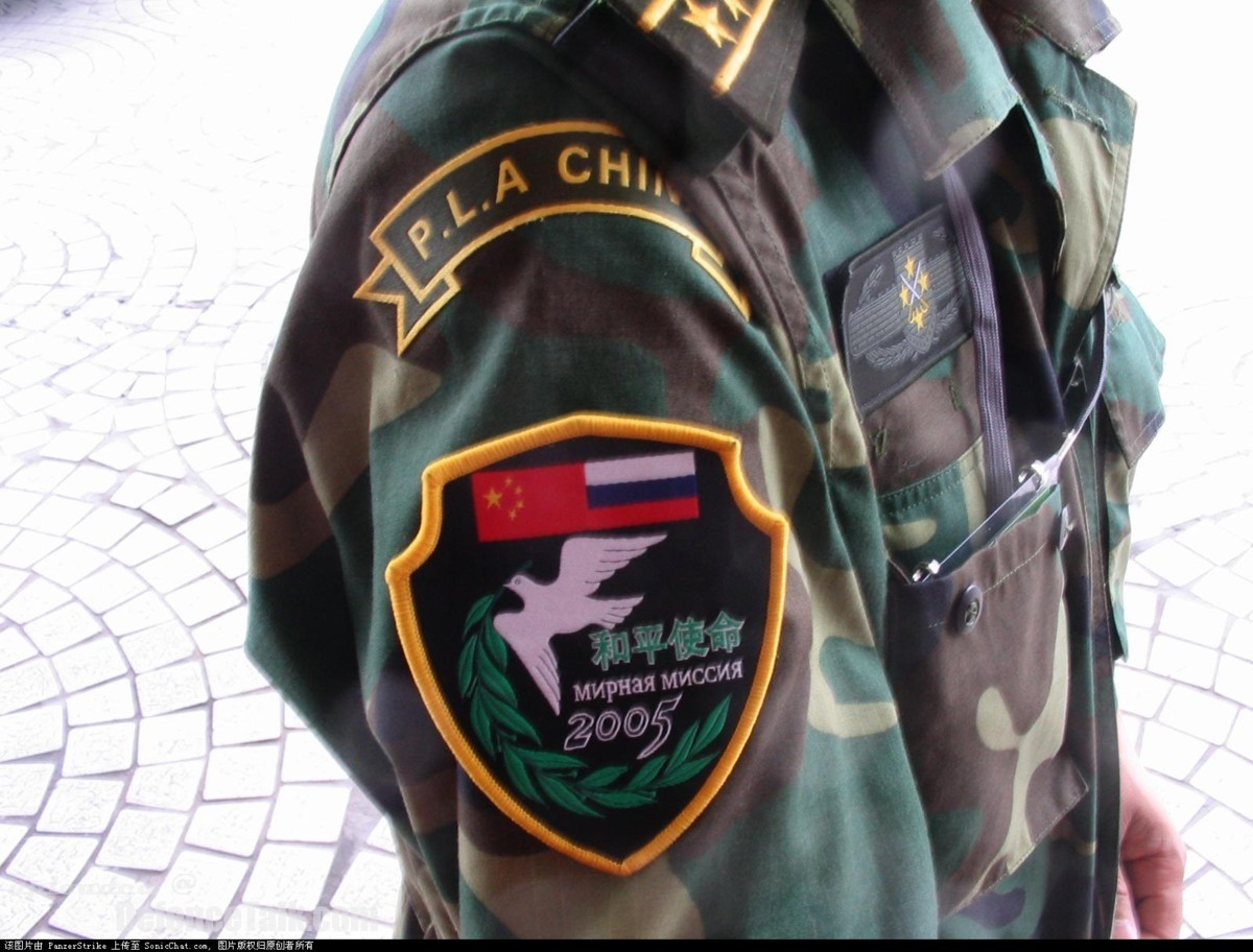 Special Forces - China Army