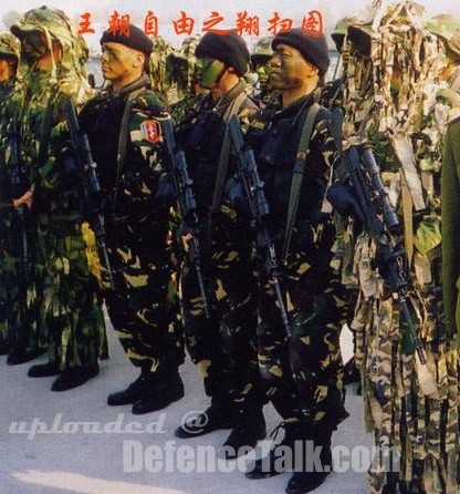 Special Forces - China Army