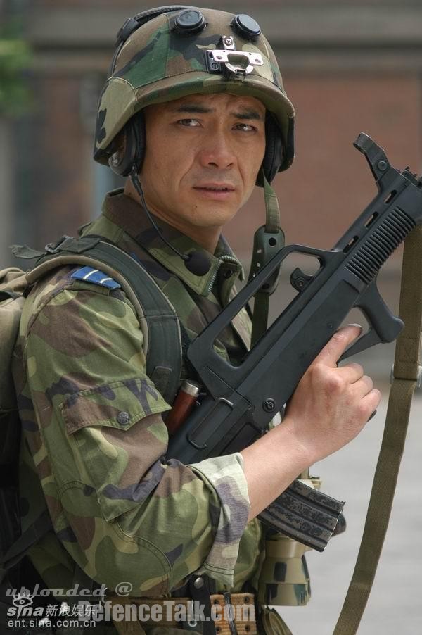 Special Forces - China Army