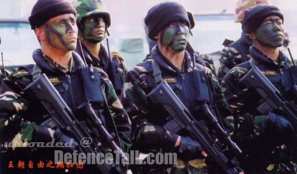 Special Forces - China Army