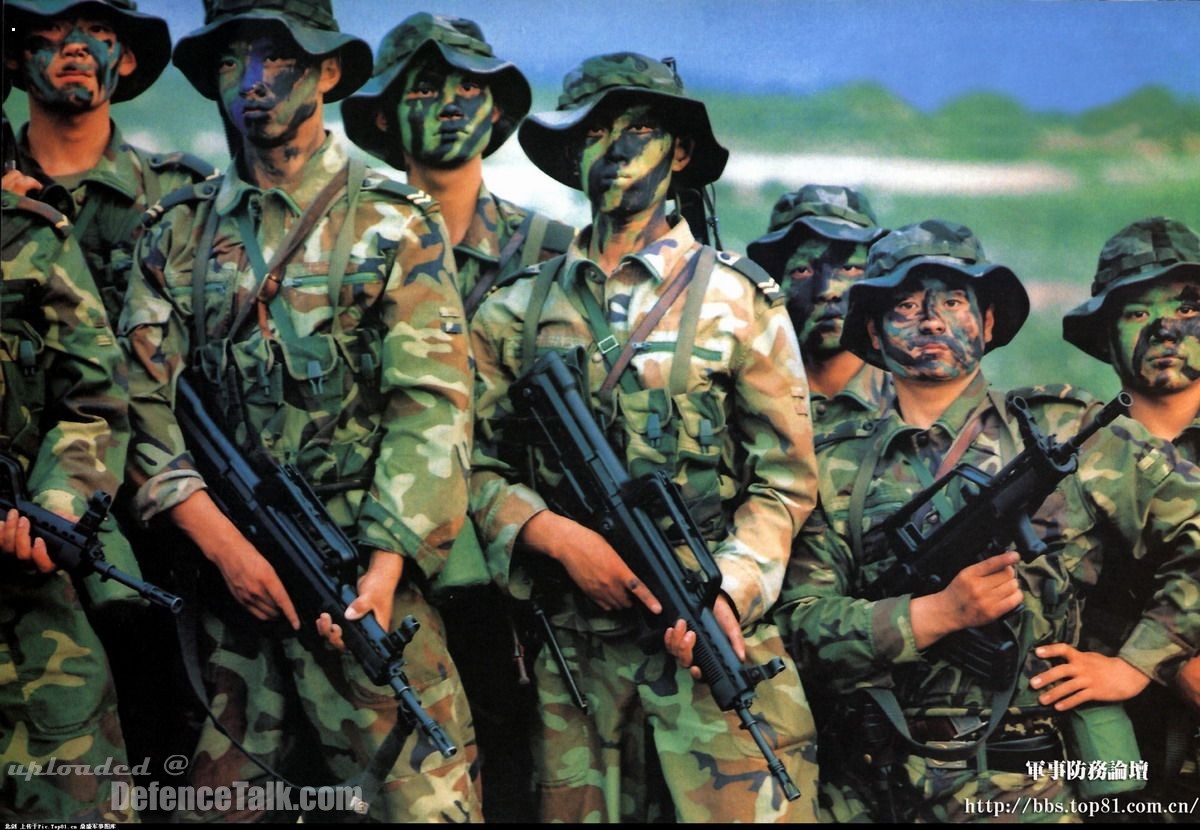 Special Forces - China Army