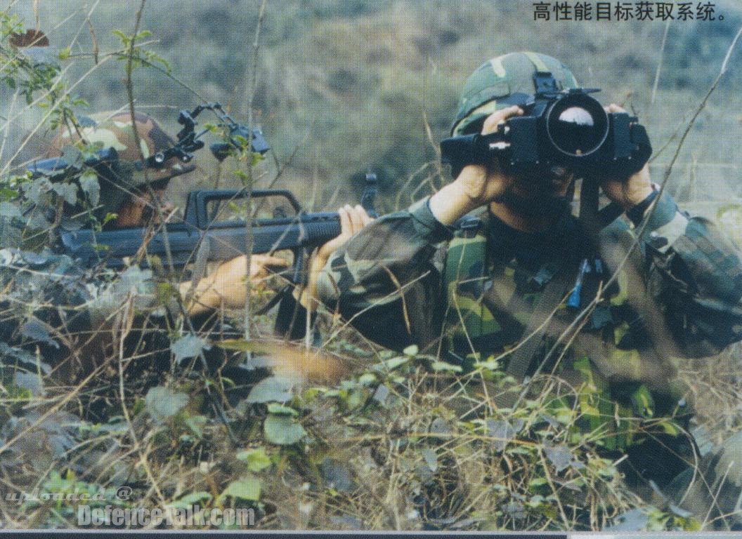 Special Forces - China Army