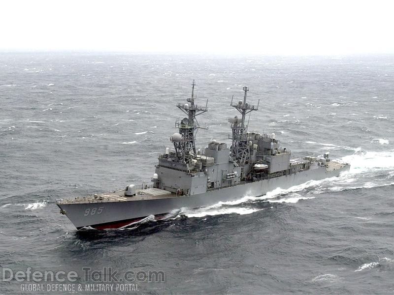 Spruance class destroyer USS Cushing (DD 985) - US Navy