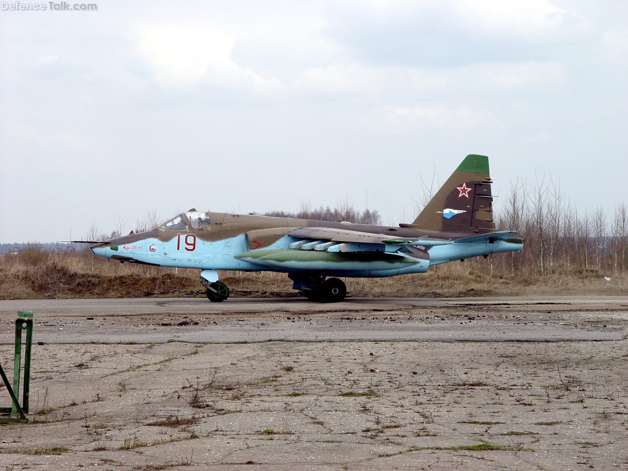 Su-25SM