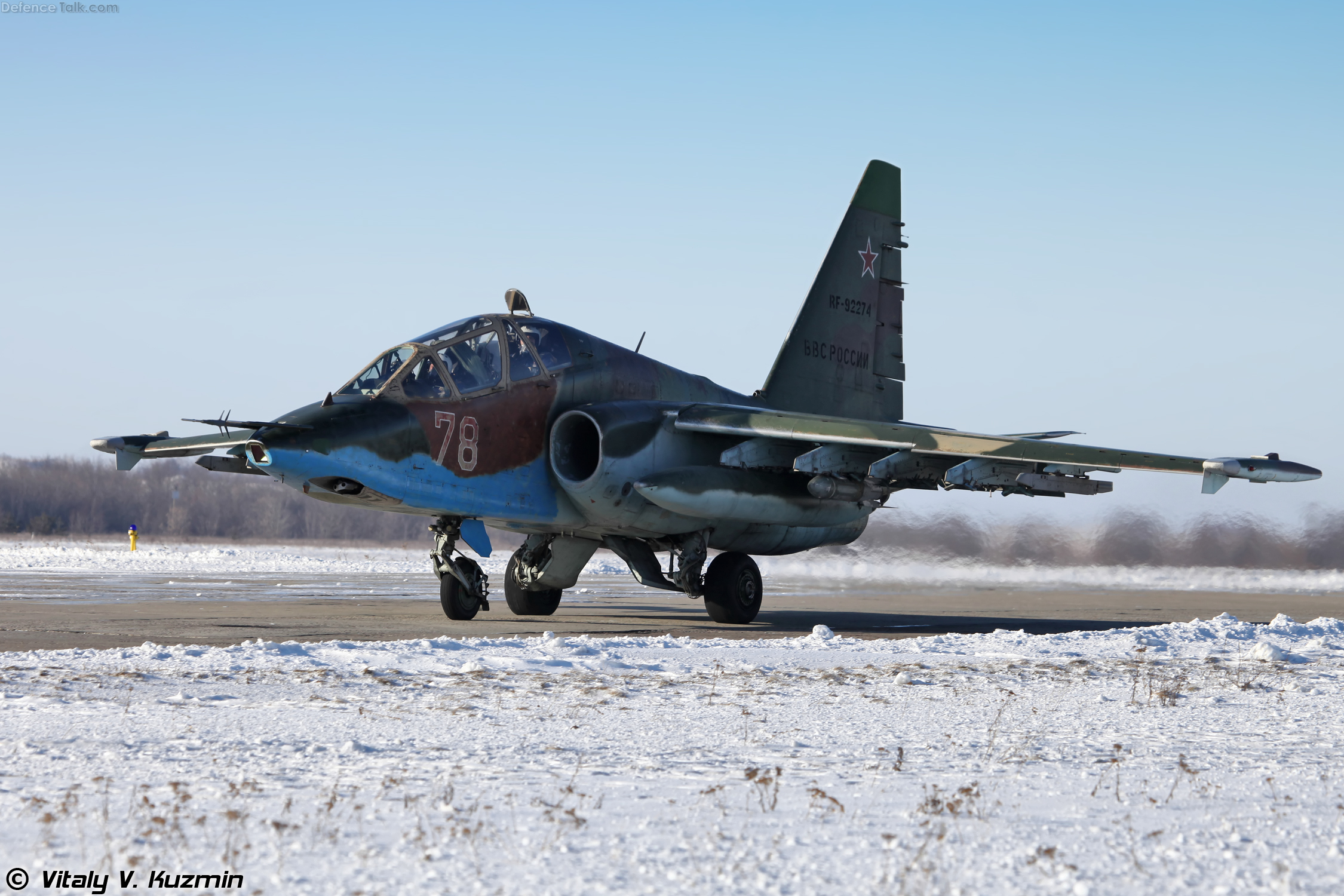 Su-25UB