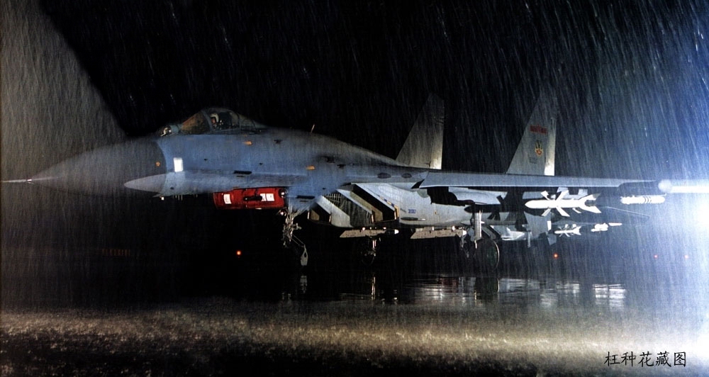 Su-27 in the rain