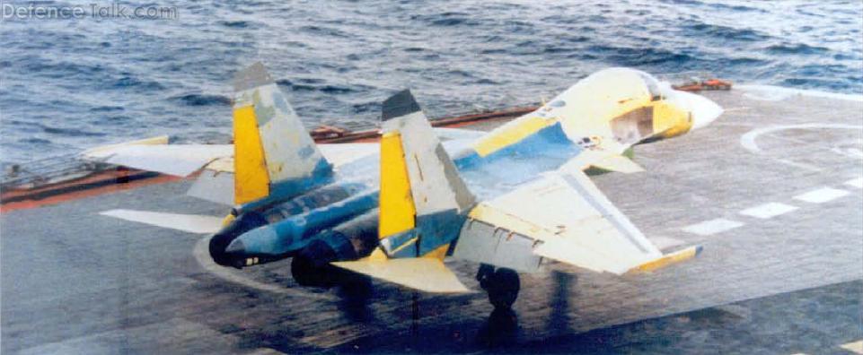 Su-27KUB