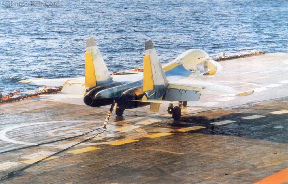 Su-27KUB