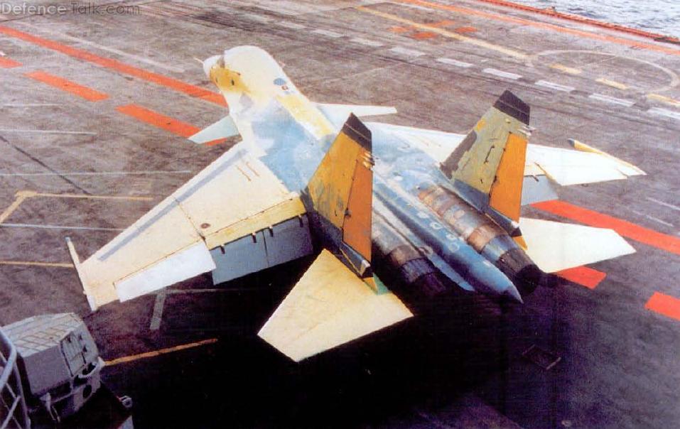 Su-27KUB