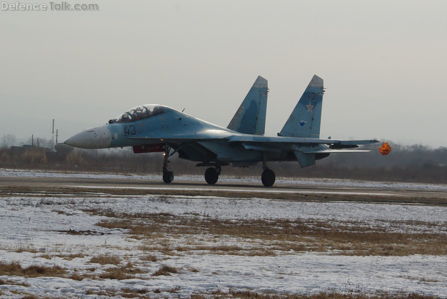 Su-27UB