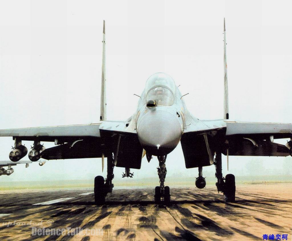 Su-30 MKK