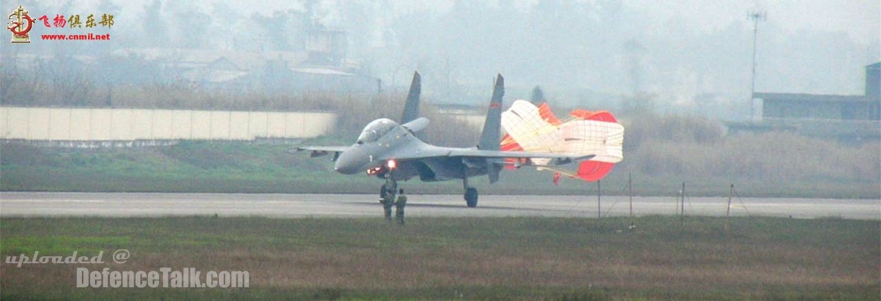 Su-30 MKK