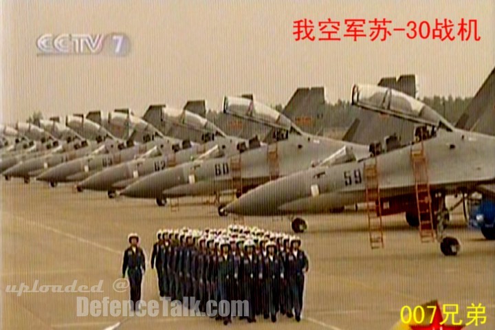 Su-30MKK - PLA Air Force