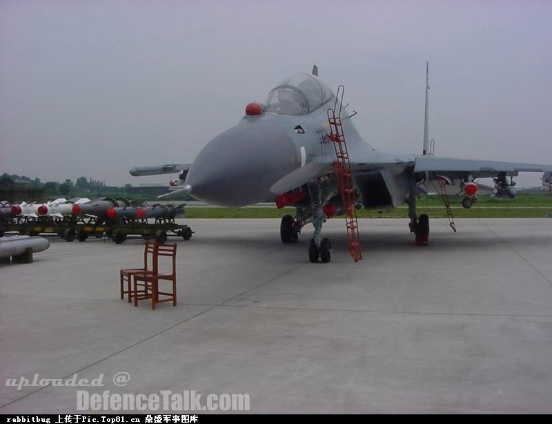 Su-30MKK - PLA Air Force