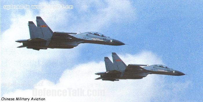 Su-30MKK - PLA Air Force