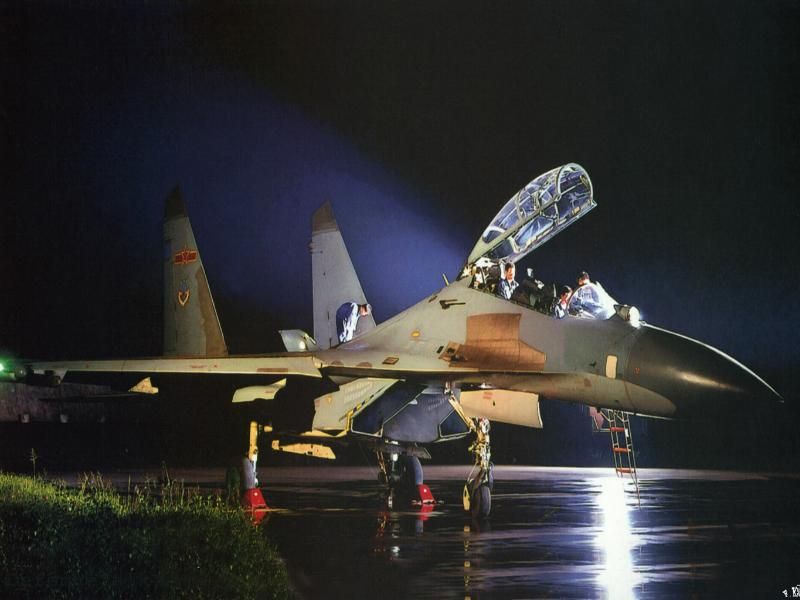 Su-30MKK