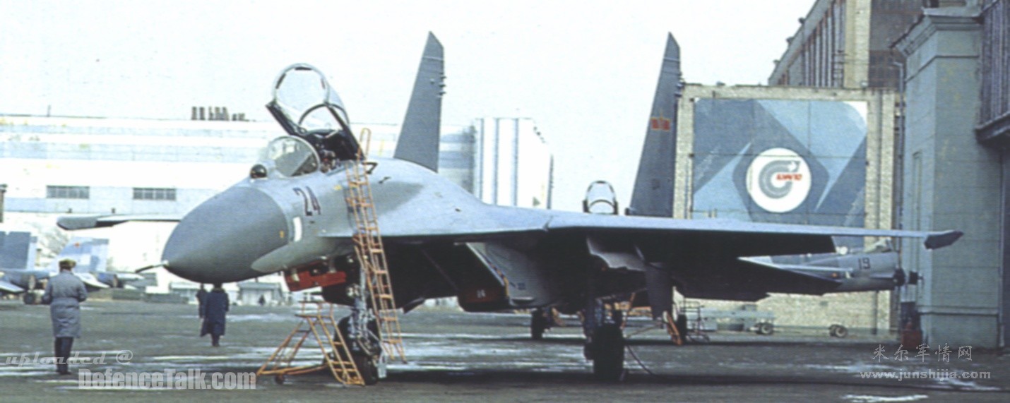 Su-30MKK2 Flanker - PLA Air Force