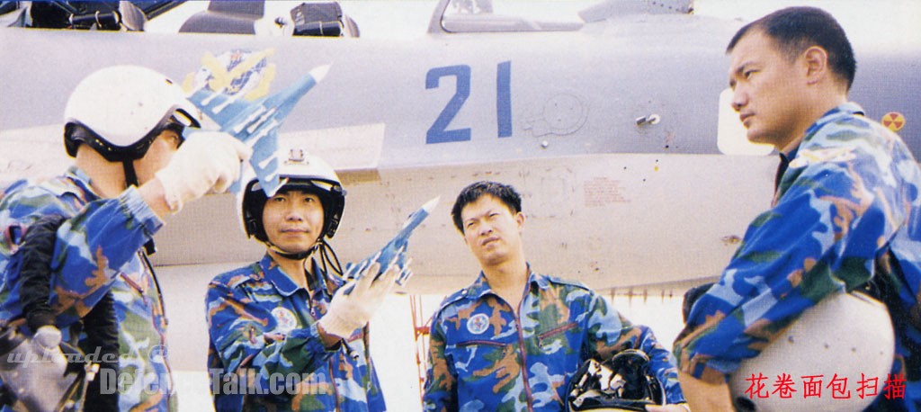 Su-30MKK2 Flanker - PLA Air Force