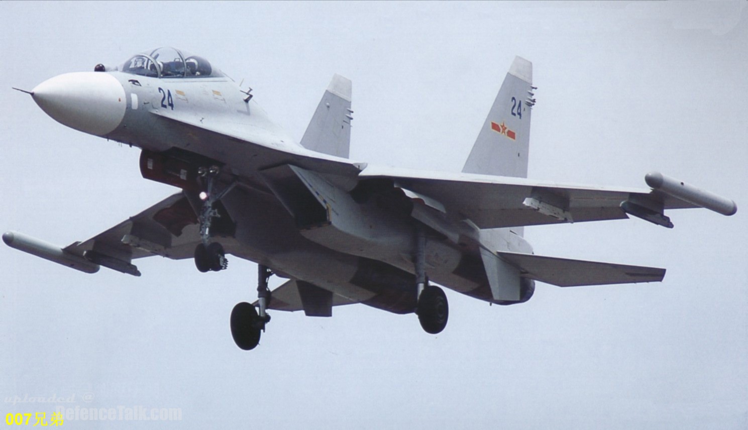 Su-30MKK2 Flanker - PLA Air Force