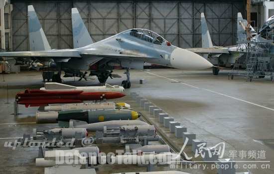 Su-30MKK2-PLAAF