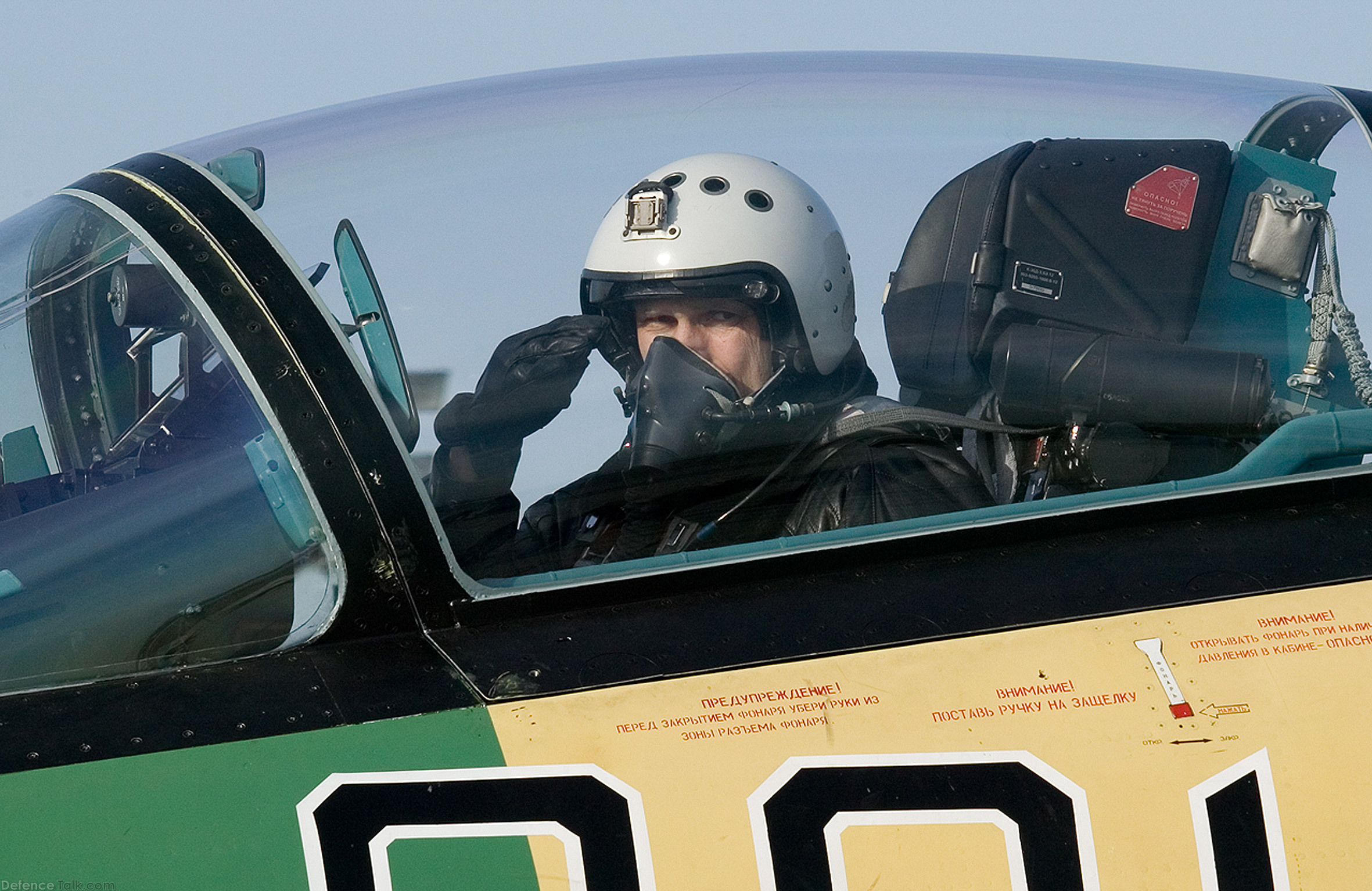 Su-35 Fighter Aircraft - Russian Air Force