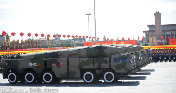 Surface to Surface Missiles - China - PLA