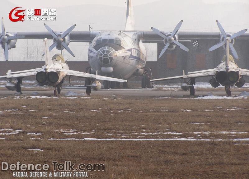 Surveillance Aircraft -  People's Liberation Army Air Force