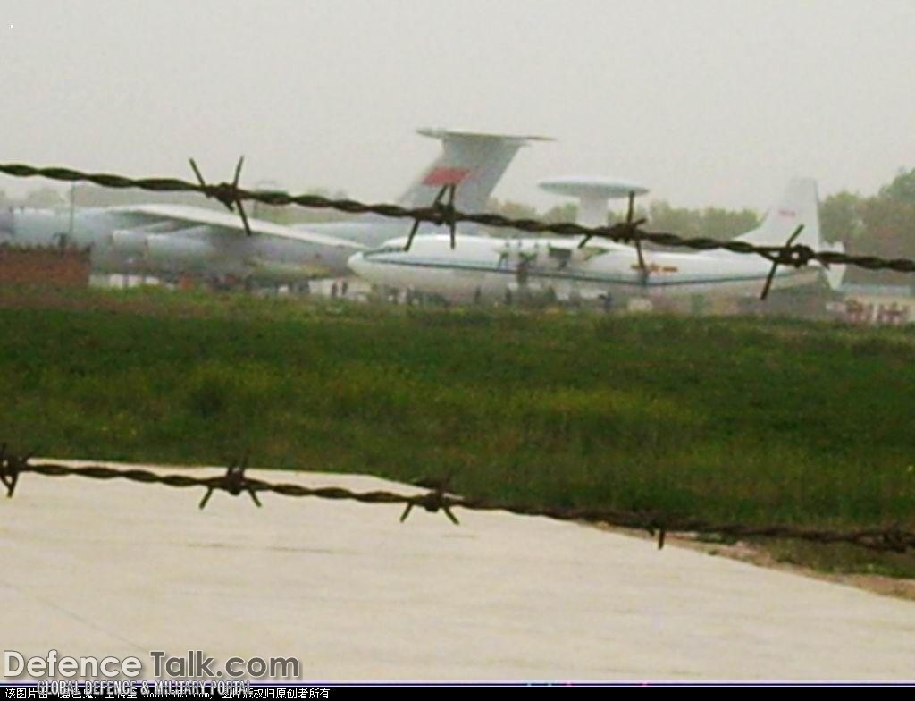 Surveillance Aircraft -  People's Liberation Army Air Force