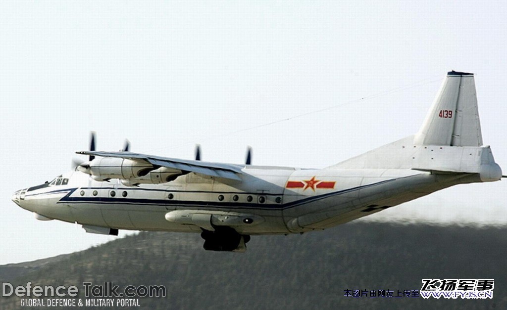 Surveillance Aircraft -  People's Liberation Army Air Force