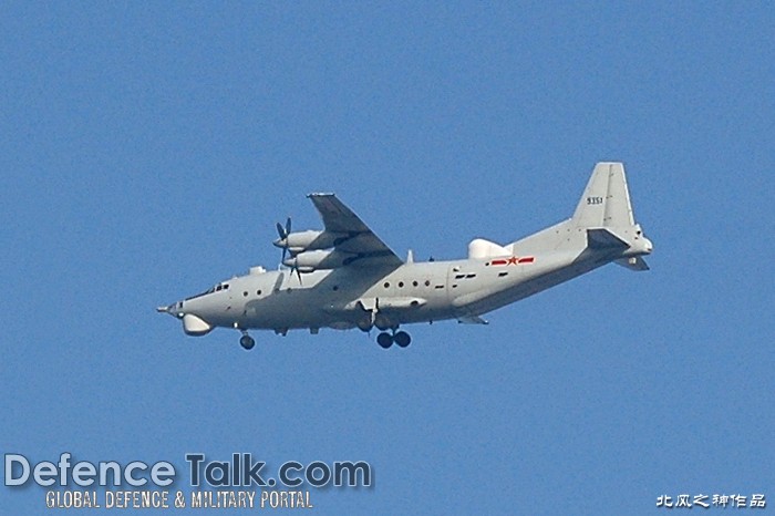 Surveillance Aircraft -  People's Liberation Army Air Force