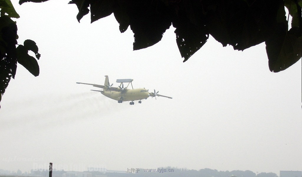 Surveillance Aircraft-PLAAF