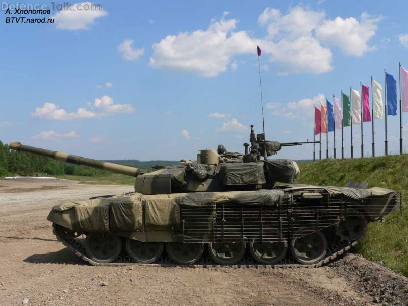 T-72BM Rogatka