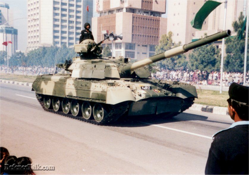 T-80UD MBT