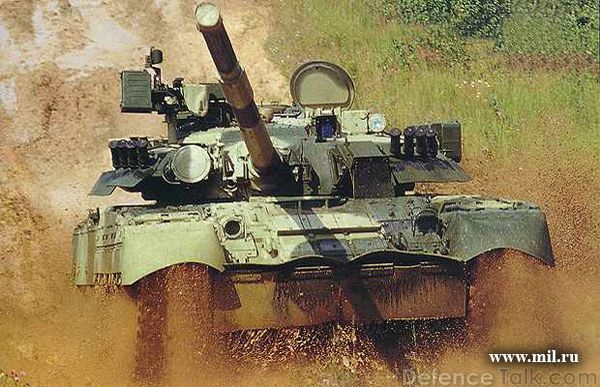 T-80UD