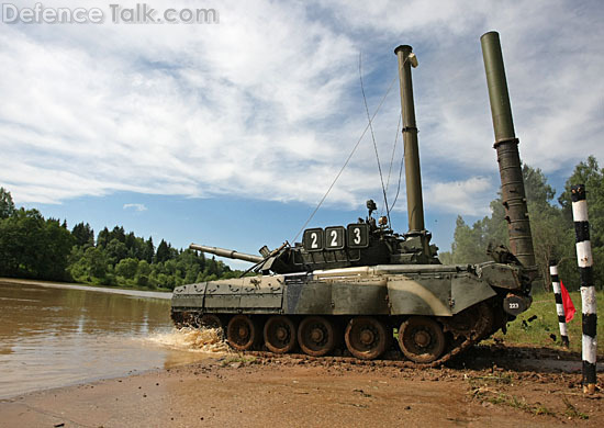 T-80UD