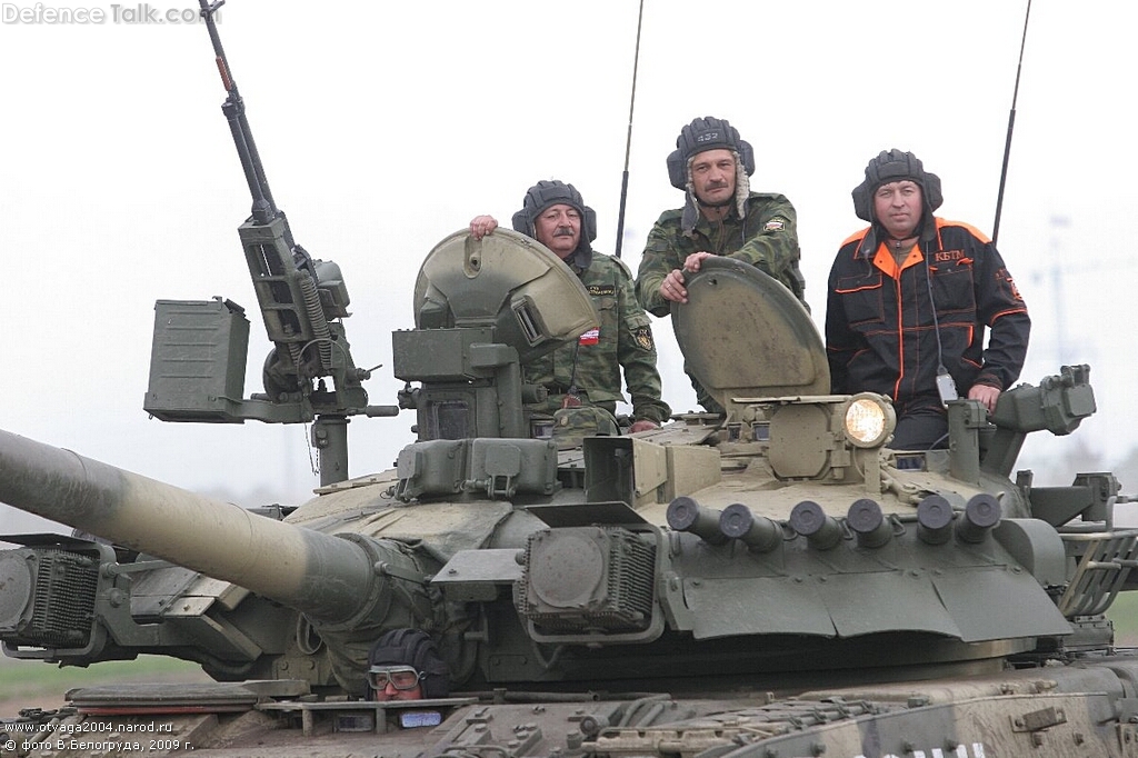 T-80UK