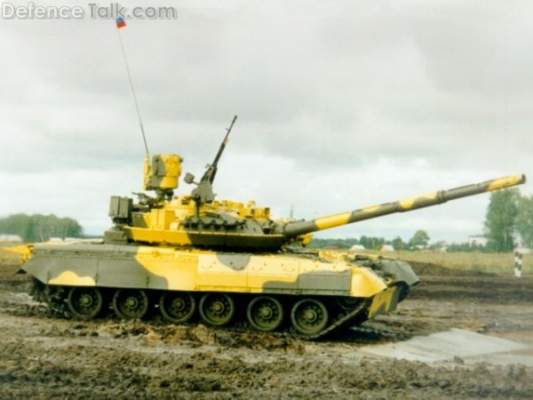 T-80UM1 Bars with ARENA