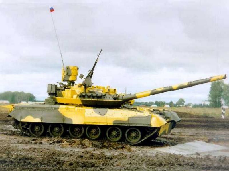 T-80UM1 Russia