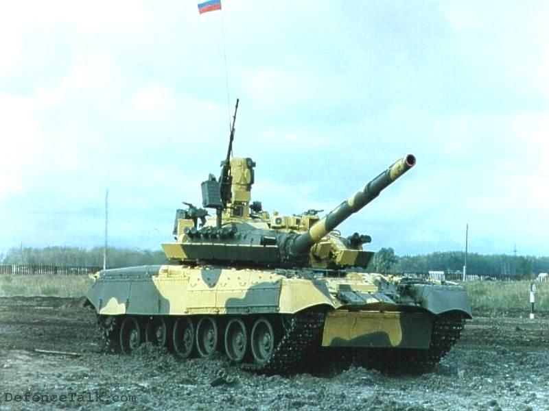 T-80UM1