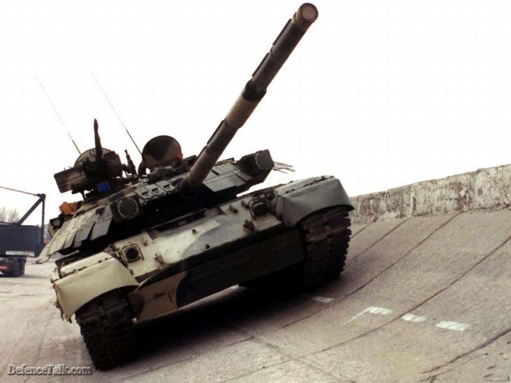 T-84 MBT