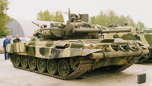 T-90 MBT