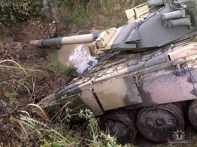 T-90A, 19th MRB Tank Btln