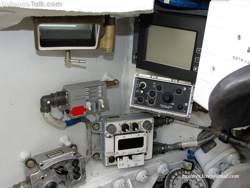 T-90A Catherine Thermals