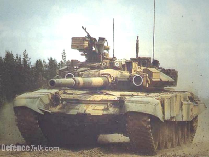 T-90S MBT