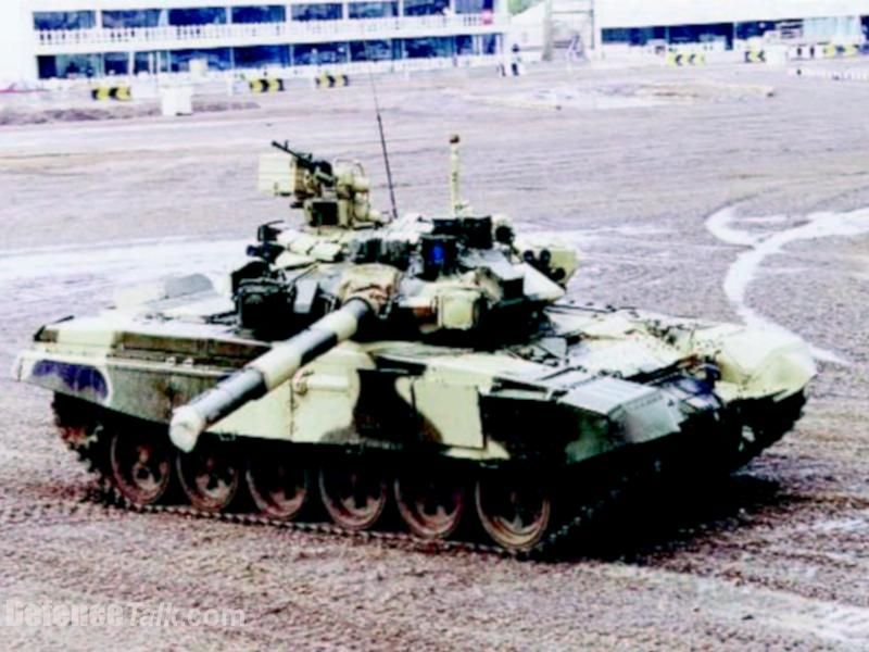 T-90S MBT