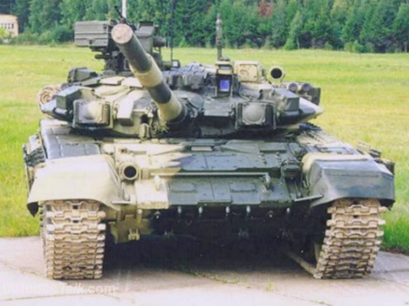 T-90S MBT