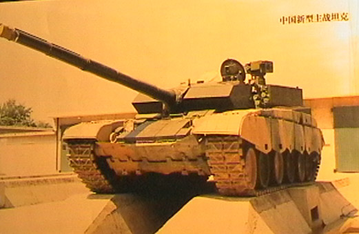 T-98G-Main Battle Tank